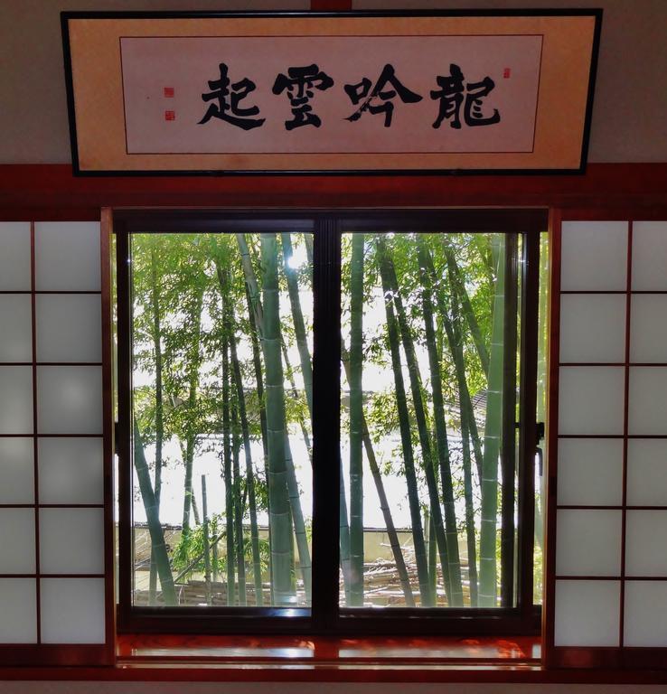 Ryokan Izuna Atami  Exteriör bild